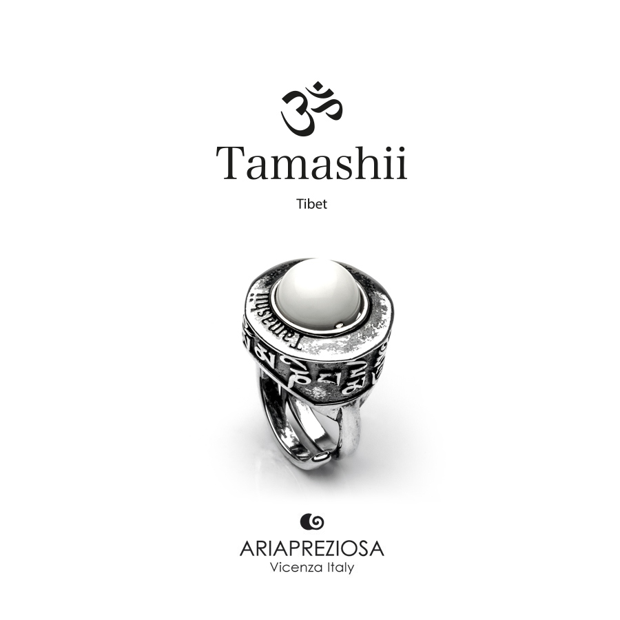 Anelli tamashii 2025